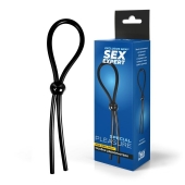 Черное силиконовое лассо с шариком для утяжки - Sex Expert - в Кирове купить с доставкой