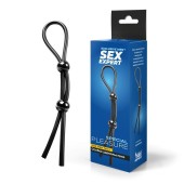 Черное силиконовое лассо с двумя шариками для утяжки - Sex Expert - в Кирове купить с доставкой