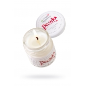 Массажная свеча Сoconut Cream - 35 мл. - Pecado - купить с доставкой в Кирове