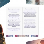 Метафорические ассоциативные карты «Моё Одиночество» - Сима-Ленд - купить с доставкой в Кирове