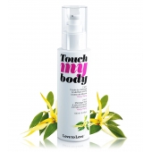 Силиконовый лубрикант 2-в-1 Touch My Body с ароматом иланг-иланга - 100 мл. - Love to Love - купить с доставкой в Кирове