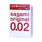 Ультратонкие презервативы Sagami Original - 3 шт. - Sagami - купить с доставкой в Кирове