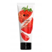 Лубрикант на водной основе OYO Aroma Gel Strawberry с ароматом клубники - 75 мл. - OYO - купить с доставкой в Кирове