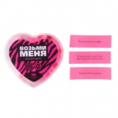 Игра для двоих «Возьми меня» - Сима-Ленд - купить с доставкой в Кирове