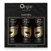 Набор массажных масел Tantric Kit (3 флакона по 30 мл.) - ORGIE - купить с доставкой в Кирове