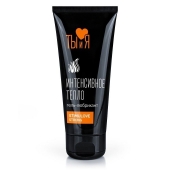 Гель-лубрикант StimuLove Strong с разогревающим эффектом - 50 гр. - Биоритм - купить с доставкой в Кирове
