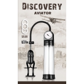 Вакуумная помпа Discovery Aviator - Lola Games - в Кирове купить с доставкой