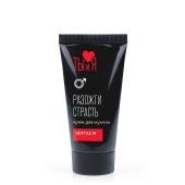 Крем Sextaz-m с возбуждающим эффектом для мужчин - 25 гр. - Биоритм - купить с доставкой в Кирове