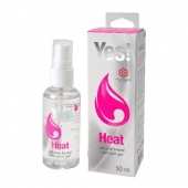 Возбуждающая силиконовая вагинальная смазка Yes Heat - 50 мл. - Sitabella - купить с доставкой в Кирове