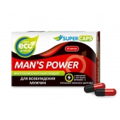 Возбуждающее средство Man’s power - 10 капсул (+1 в подарок) - SuperCaps - купить с доставкой в Кирове