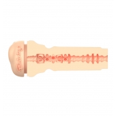 Мастурбатор-вагина FeelDainty Stroker - Kiiroo - в Кирове купить с доставкой