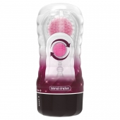 Прозрачный текстурированный мастурбатор Vacuum Cup Masturbator Black Hole - Baile - в Кирове купить с доставкой