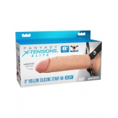 Полый страпон на ремнях 8’’ Hollow Silicone Strap-on - Pipedream - купить с доставкой в Кирове