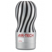 Серый мастурбатор Reusable Vacuum CUP ULTRA - Tenga - в Кирове купить с доставкой