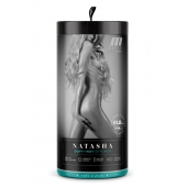 Мастурбатор-вагина с вибрацией Soft   Wet Natasha Realistic Beige Masturbator - Blush Novelties - в Кирове купить с доставкой