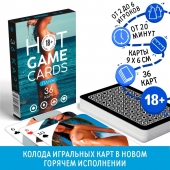 Игральные карты Hot Game Cards «Пляж» - Сима-Ленд - купить с доставкой в Кирове