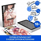 Игральные карты Hot Game Cards «Хентай БДСМ» - Сима-Ленд - купить с доставкой в Кирове