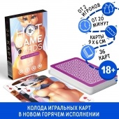 Игральные карты Hot Game Cards «Хентай Фурри» - Сима-Ленд - купить с доставкой в Кирове