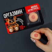 Мялка-релаксант «Оргазмин» - Сима-Ленд - купить с доставкой в Кирове
