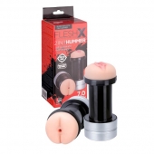 Мастурбатор 2-в-1 REALSTUFF 2 IN 1 HUMMER ANUS   VAGINA: вагина и анус - Dream Toys - в Кирове купить с доставкой