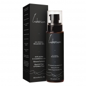 Расслабляющий анальный гель на силиконовой основе Luberium Relaxing Gel - 100 мл. - Luberium - купить с доставкой в Кирове