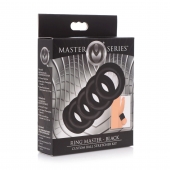 Комплект из 5 черных эрекционных колец для мошонки Ring Master Custom Ball Stretcher Kit - XR Brands - в Кирове купить с доставкой