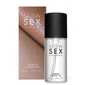 Съедобное cогревающее массажное масло Slow Sex - 50 мл. - Bijoux Indiscrets - купить с доставкой в Кирове