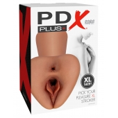 Карамельный мастурбатор Pick Your Pleasure XL Stroker - Pipedream - в Кирове купить с доставкой