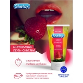 Интимная гель-смазка Shefox «Сладкая клубника» - 50 мл. - Shefox - купить с доставкой в Кирове