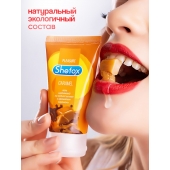 Интимная гель-смазка Shefox «Карамель» - 50 мл. - Shefox - купить с доставкой в Кирове