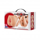 Телесный мастурбатор-полуторс Rolonda - Baile - в Кирове купить с доставкой