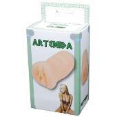 Телесный мастурбатор-вагина Artemida - Boys of Toys - в Кирове купить с доставкой