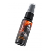 Гель с эффектом вибрации Volcano Of Passion со вкусом винограда - 25 мл. - Erotist Lubricants - купить с доставкой в Кирове