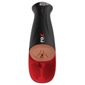 Мастурбатор-вагина в колбе с вибрацией Fuck-O-Matic Pro XL - Pipedream - в Кирове купить с доставкой