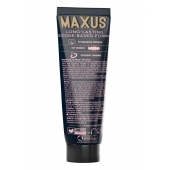 Интимный гель на силиконовой основе MAXUS Silky Touch - 75 мл. - Maxus - купить с доставкой в Кирове