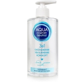 Лубрикант на водной основе Aqua Comfort Neutral - 440 гр. - Биоритм - купить с доставкой в Кирове