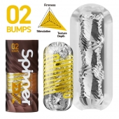 Мастурбатор Tenga Spinner DX 02 Bumps - Tenga - в Кирове купить с доставкой