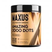 Точечные презервативы MAXUS 2000 Amazing Dots с железным кейсом - 15 шт. - Maxus - купить с доставкой в Кирове