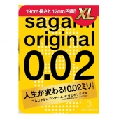 Презервативы увеличенного размера Sagami Original 0.02 XL-size - 3 шт. - Sagami - купить с доставкой в Кирове
