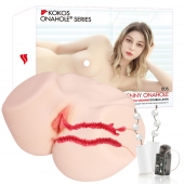 Мастурбатор-полуторс с двойным слоем материала и вибрацией Jenny Onahole Real Vagina - KOKOS - в Кирове купить с доставкой