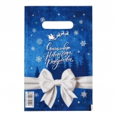 Сине-белый подарочный новогодний пакет с вырубной ручкой (20х30 см) - Сима-Ленд - купить с доставкой в Кирове