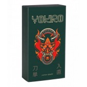 Презервативы YOKIRO Mix - 12 шт. - Sitabella - купить с доставкой в Кирове