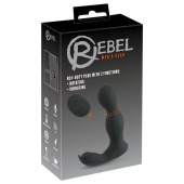 Черная анальная пробка с вибрацией, вращением и пультом ДУ RC Butt Plug with 2 Functions - Orion - в Кирове купить с доставкой