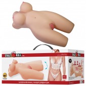 Телесный мастурбатор-торс Mia - Baile - в Кирове купить с доставкой