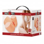 Телесный мастурбатор Liora с вибрацией - Baile - в Кирове купить с доставкой