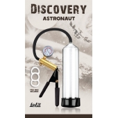 Вакуумная помпа Discovery Astronaut - Lola Games - в Кирове купить с доставкой