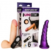 Вибрострапон с двумя насадками UniStrap - 18 и 18 см. - LOVETOY (А-Полимер) - купить с доставкой в Кирове