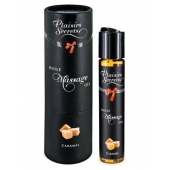 Массажное масло с ароматом карамели Huile de Massage Gourmande Caramel - 59 мл. - Plaisir Secret - купить с доставкой в Кирове