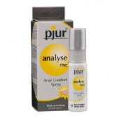 Обезболивающий анальный спрей pjur ANALYSE ME - 20 мл. - Pjur - купить с доставкой в Кирове