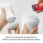 Мастурбатор FLEX Silky White с мягким рельефом - Tenga - в Кирове купить с доставкой